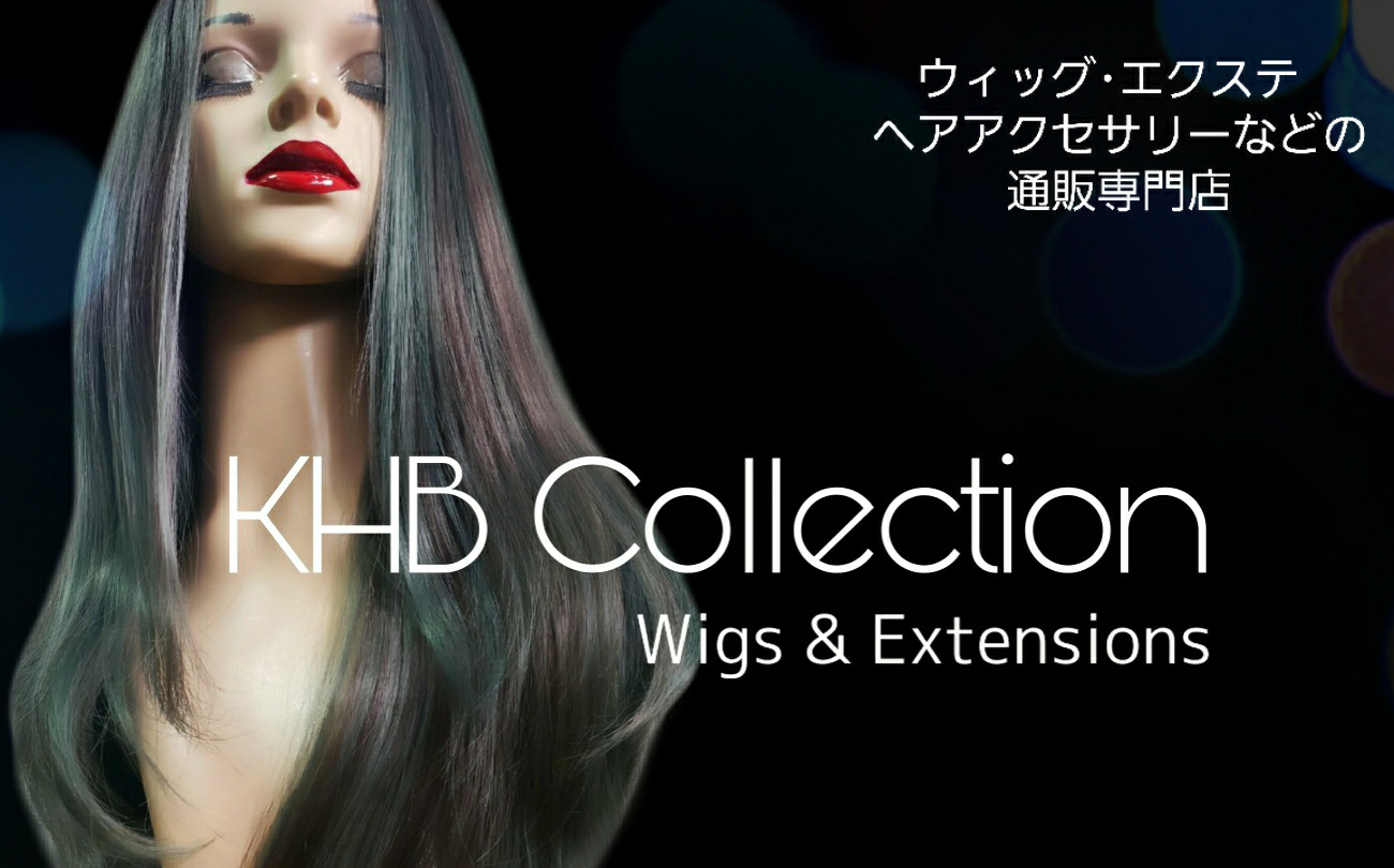 KHB Collection